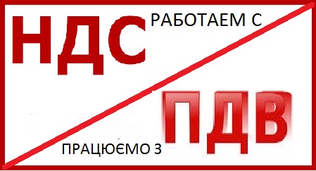 Винный шкаф купить с НДС