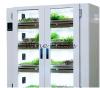 Urban Cultivator Commercial
