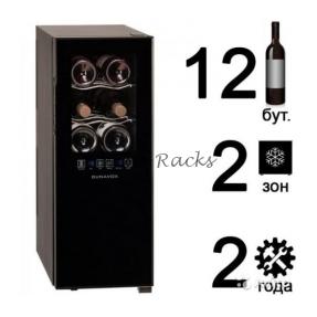 Dunavox DAT-12.33DC винный шкаф Dunavox DAT-12.33DC винный шкаф